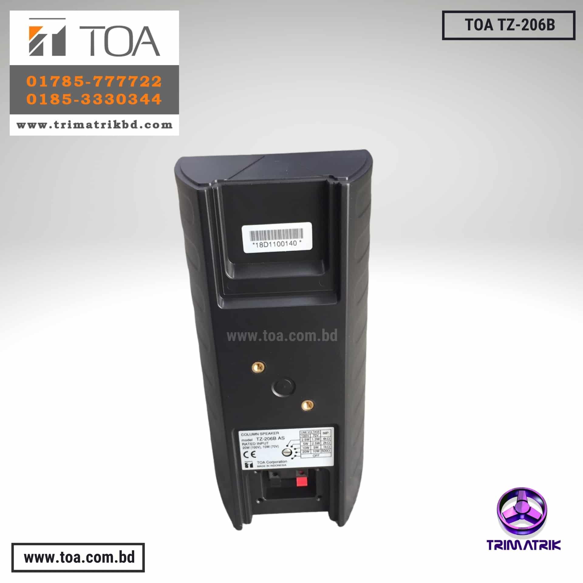 TOA TZ-206B 20Watts Column Speaker System Price in Bangladesh 2 https://www.trimatrikbd.com/product/toa-tz-206-bangladesh/
