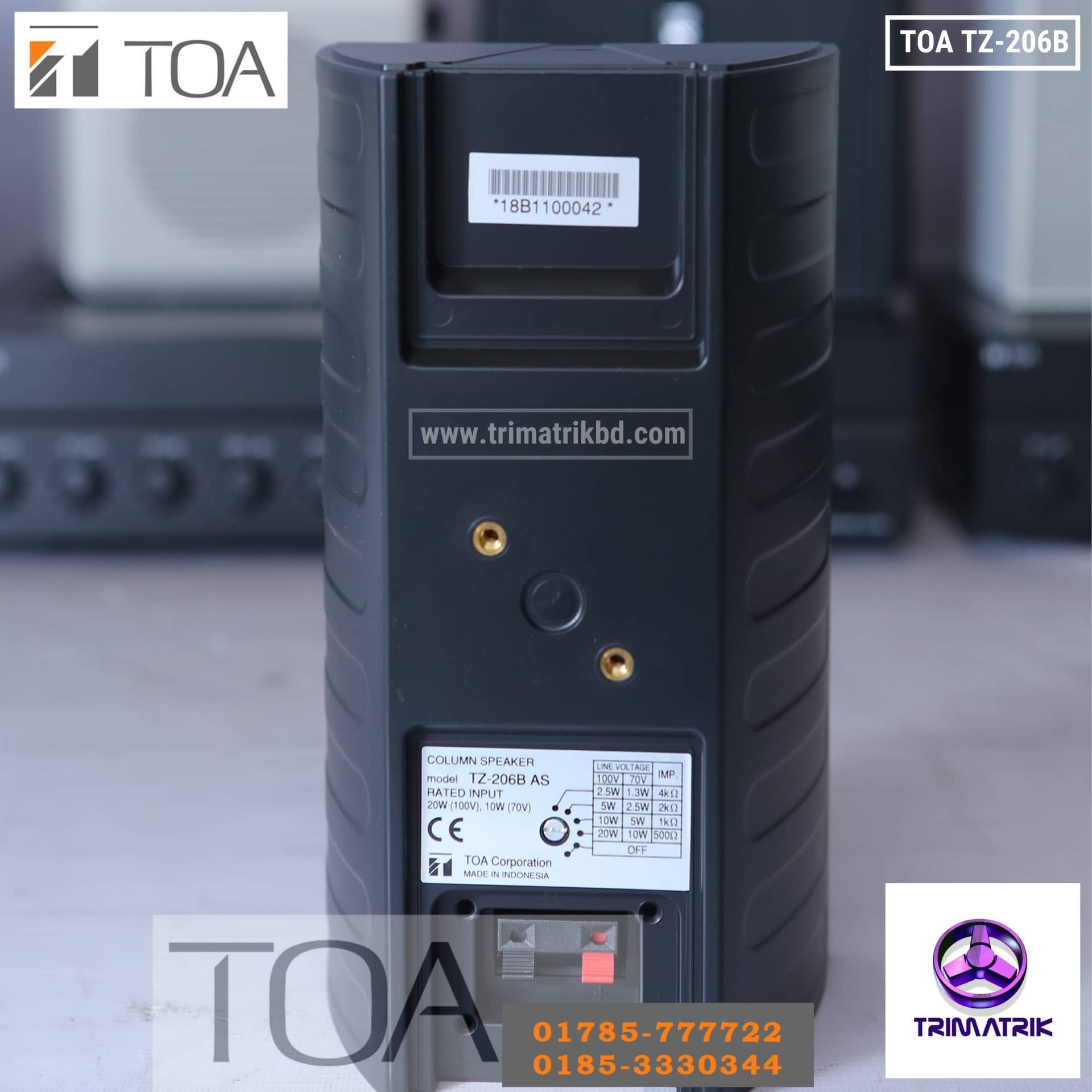 TOA TZ-206B 20Watts Column Speaker System Price in Bangladesh 7 https://www.trimatrikbd.com/product/toa-tz-206-bangladesh/