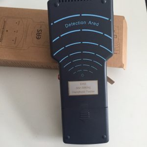 EAS handheld detector
