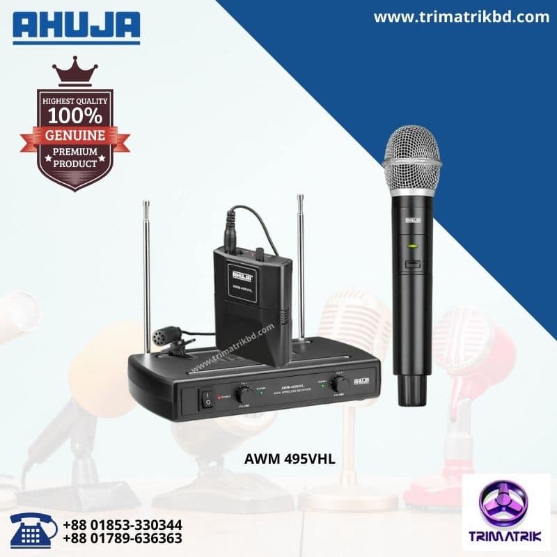 Ahuja AWM-495VHL Dual Channel VHF Wireless Microphone 1 Ahuja AWM-495VHL Price in Bangladesh, Trimatrik Multimedia