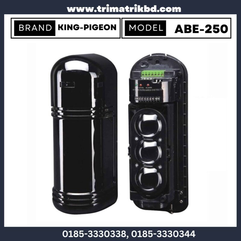 ABE-250 3 Beam Active Photoelectric Detector 1 ABE-250 3 Beam Active Photoelectric Detector in Bangladesh