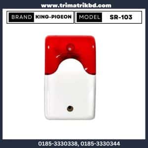 King Pigeon SR-103 Wireless Strobe Siren in Bangladesh