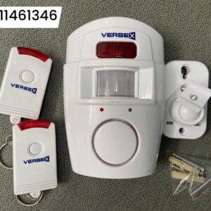 চুরি করা অসম্ভব - চোর ধরার আজব সিকিউরিটি এলার্ম - Thief Catching Alarm price in Bangladesh