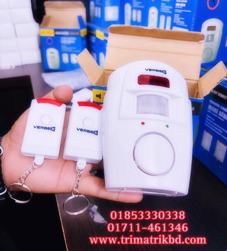 চোর ধরার গোপন আধুনিক অস্ত্র 990 টাকায় - আপনার বাসা,অফিস, খামার সব থাকবে নিরাপদ - চোর এবার ধরা পড়বেই