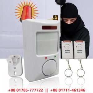 বাংলাদেশে খামারের গরু চোর ধরার জন্য এলার্ম ডিটেক্টর মেশিনের মূল্য কত