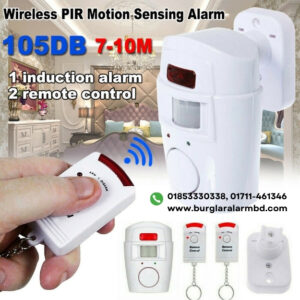 Thief Catching Alarm | IR Infrared Motion Sensor Detector