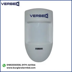 Home 11 Verbex VT-EL55 Passive Infrared Sensor Wired Motion Detector